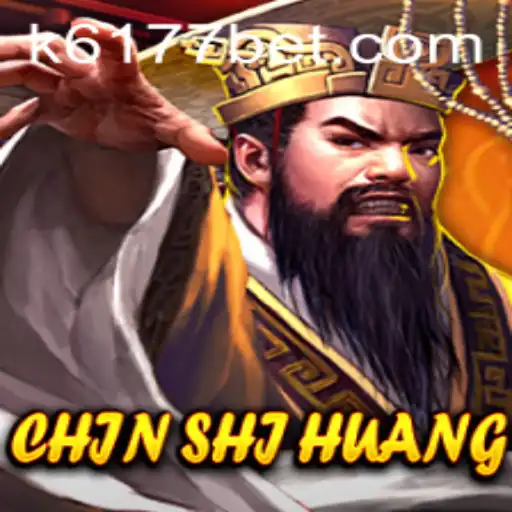 Descobrindo ChinShiHuang: O Jogo de Estratégia Inovador e 6177bet